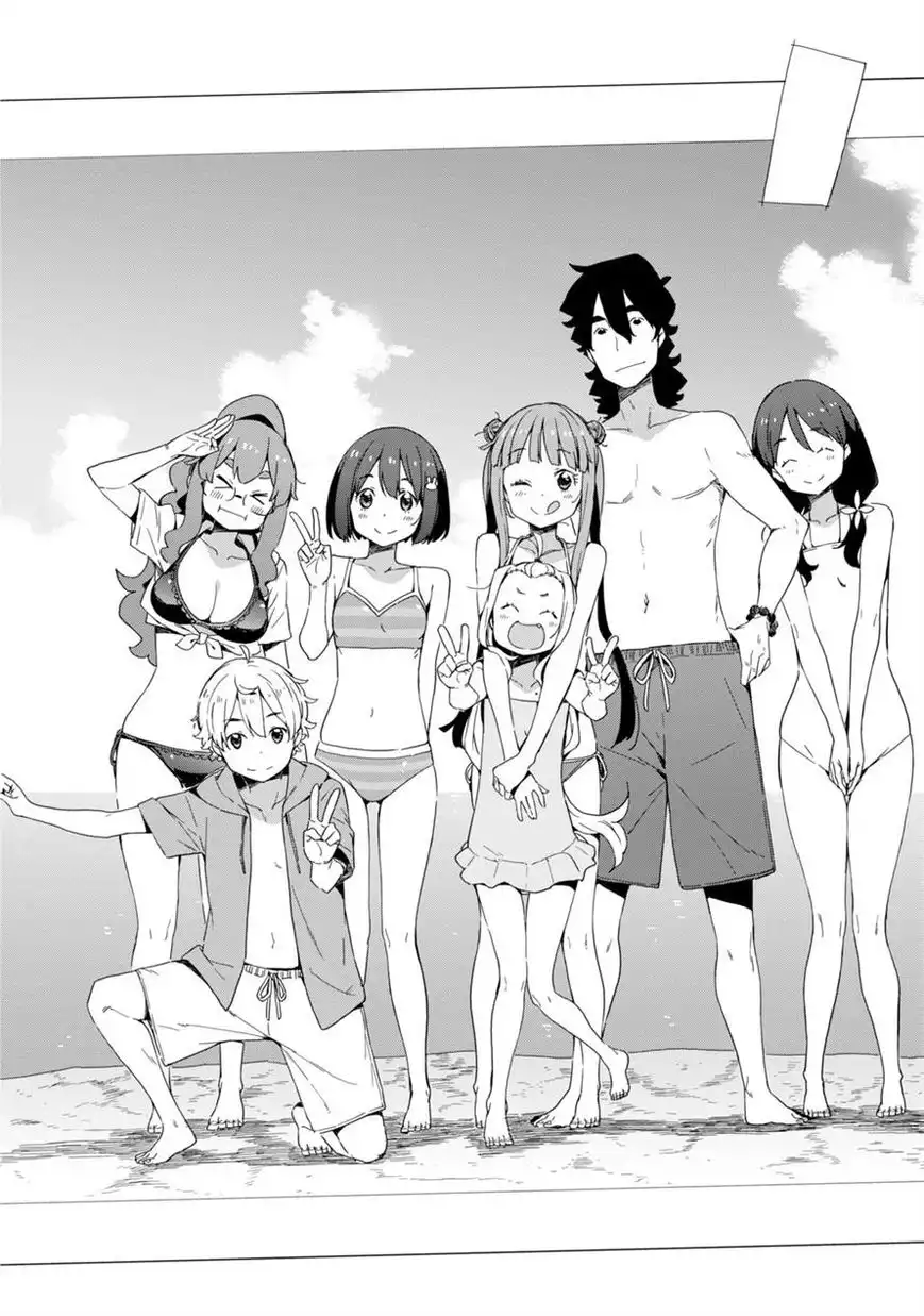 Kono Bijutsubu ni wa Mondai ga Aru! Chapter 45 22